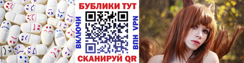 Экстази бентли  Ахтырский 