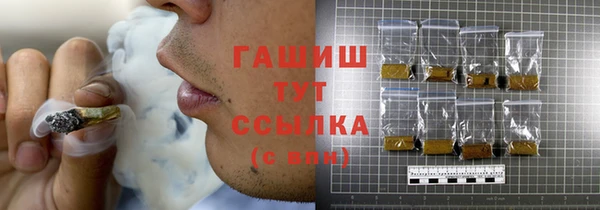 амф Алексин