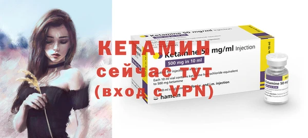 крисы Абдулино