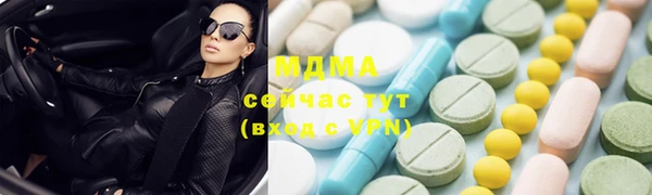 амф Алексин