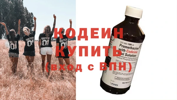 крисы Абдулино
