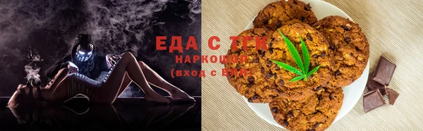 крисы Абдулино