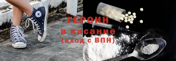 крисы Абдулино