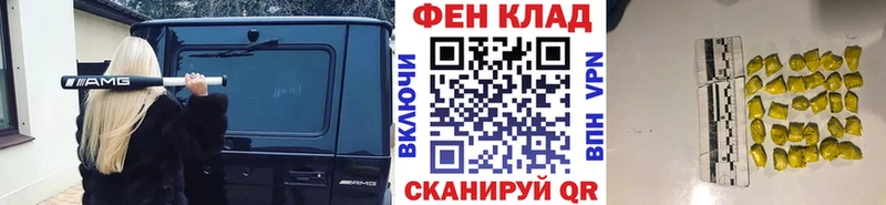 Метамфетамин винт  Ахтырский 