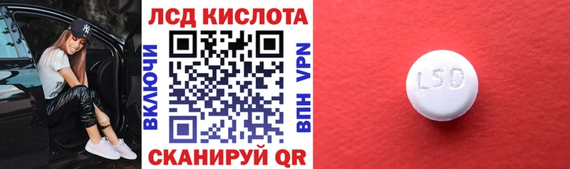 Наркотические марки 1,5мг Ахтырский