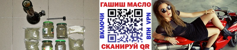 ТГК жижа  Ахтырский 