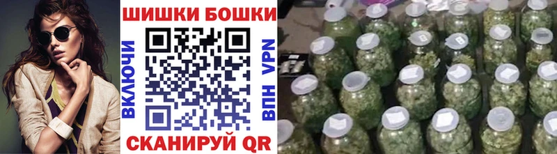 Марихуана VHQ Ахтырский
